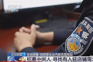 ?亚运会竞技体操男子个人全能 张博恒夺金 兰星宇摘铜