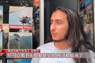 beplay官网被坑钱吗截图1